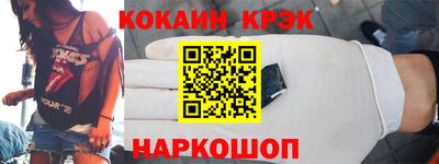 скорость mdpv Нарткала
