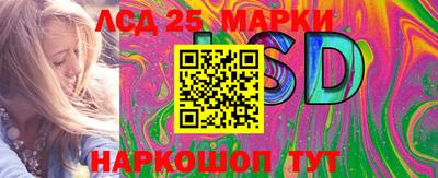 мефедрон мука Нальчик