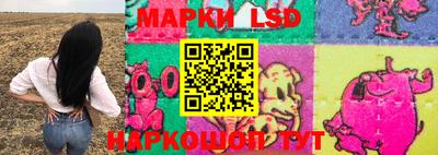 герыч Новозыбков