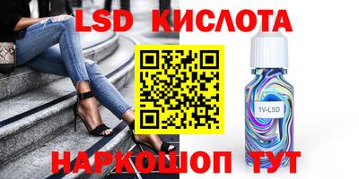 скорость mdpv Нарткала