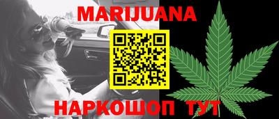 альфа пвп VHQ Наро-Фоминск