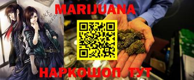 альфа пвп VHQ Наро-Фоминск