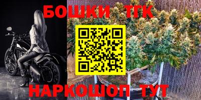мефедрон мука Нальчик