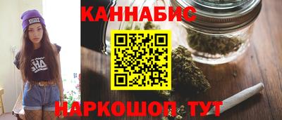 мефедрон мука Нальчик
