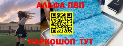 мефедрон мука Нальчик