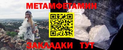 скорость mdpv Нарткала