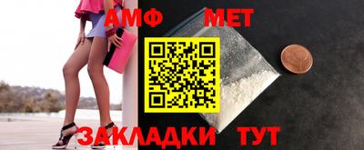 скорость mdpv Нарткала