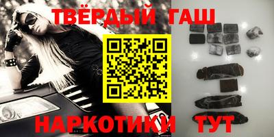 скорость mdpv Нарткала