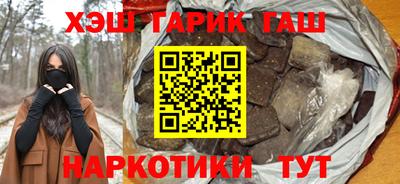 мефедрон мука Нальчик