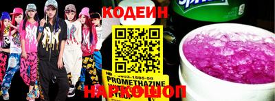 альфа пвп VHQ Наро-Фоминск
